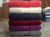 BATH TOWEL MIDBAR